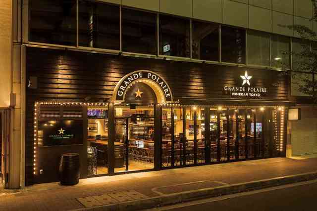 グランポレール ワインバートーキョー 銀座コリドー街店の会場内イメージ3枚目