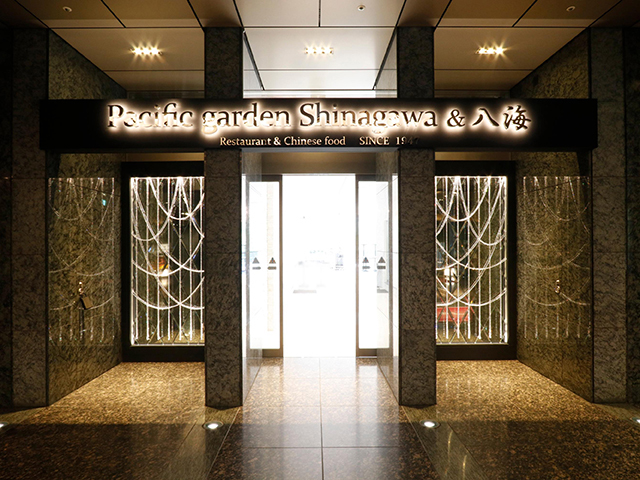 Pacific Garden Shinagawaの会場内イメージ8枚目