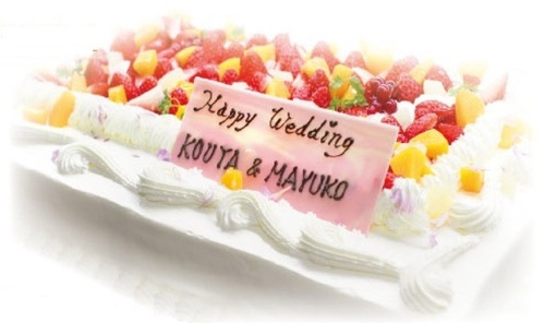 貸切パーティー グレースバリ 上野公園前店の★ウェディングケーキ付き★お披露目パーティーにぴったり～1.5次会プラン～