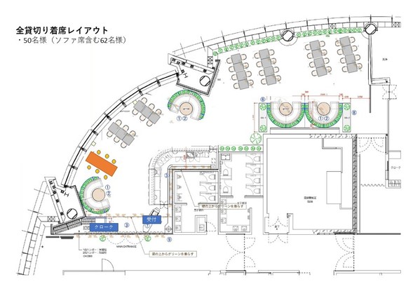 THE MOON Restaurant （ザムーンレストラン）の参考レイアウト図-着席全貸切り参考レイアウト図