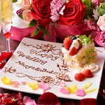 SAPTY PEPPER’Sのフロア1の詳細画像3