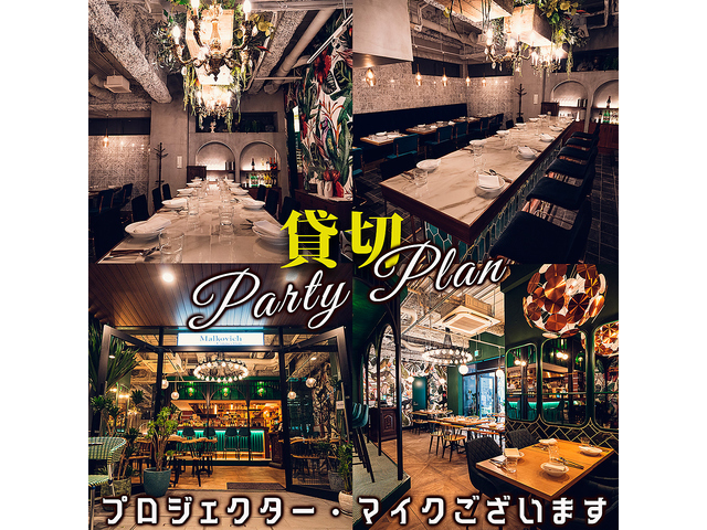 プーケットオリエンタル 横浜駅店の会場メイン画像