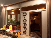 Ω－Cafe 横浜・桜木町店の当日までの流れ