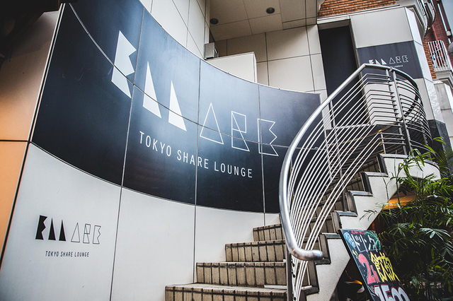 Glade Park 池袋の会場内イメージ8枚目