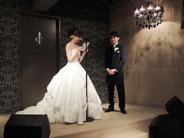 二次会＆貸切パーティ会場 渋谷 アイコン【ICON】の料理・施設等のイメージ画像9-新婦様より新郎様へサプライズのお手紙