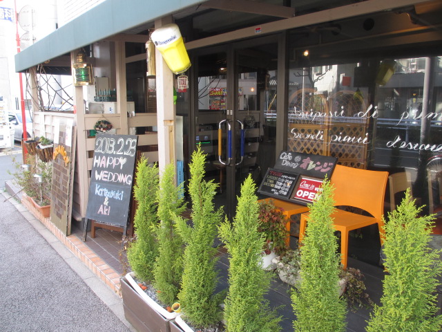 Cafe Dining オレンジ 写真12