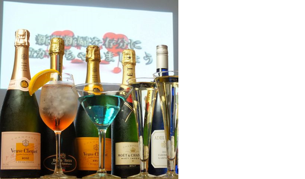 ダイニング アンド バー チアーズ【Dining&Bar Cheers】の会場の特徴