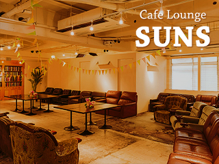 現代の髪型 最新cafe Lounge Suns 新宿東口店