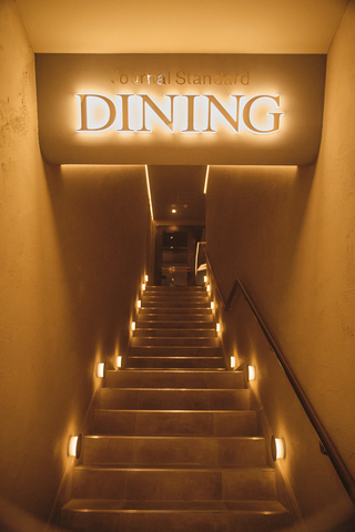 Journal Standard DINING 新宿店の会場内イメージ5枚目