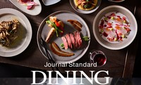 Journal Standard DINING 新宿店の料金プランメイン画像