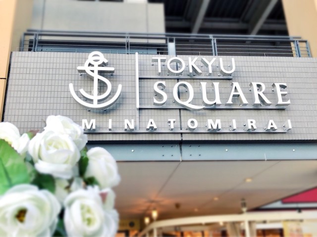 J PASTA terrace クイーンズスクエア横浜店の料理・施設等のイメージ画像10