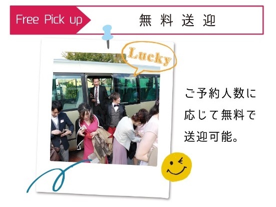 東京バル TAKEOの料理・施設等のイメージ画像9