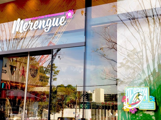 Hawaiian Cafe＆Restaurant Merengue みなとみらい店の料理・施設等のイメージ画像2