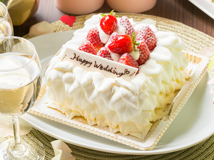 ロータスガーデン 南青山の豪華20大特典！