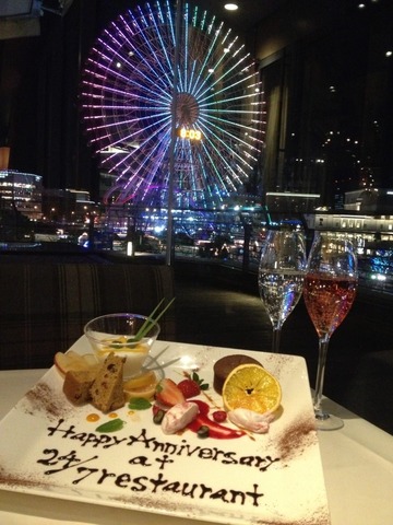 24／7 レストラン みなとみらい【24／7 restaurant】の料理・施設等のイメージ画像10