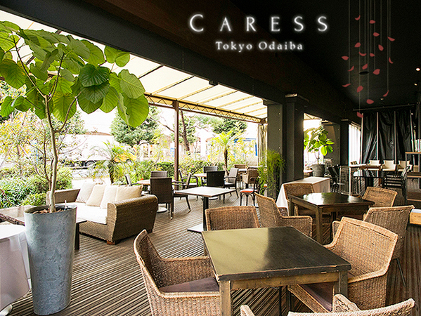 レストランカフェラウンジ カレス【Restaurant Cafe Lounge CARESS】の◆会場のご案内のメイン画像