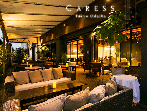 レストランカフェラウンジ カレス【Restaurant Cafe Lounge CARESS】の◆会場のご案内