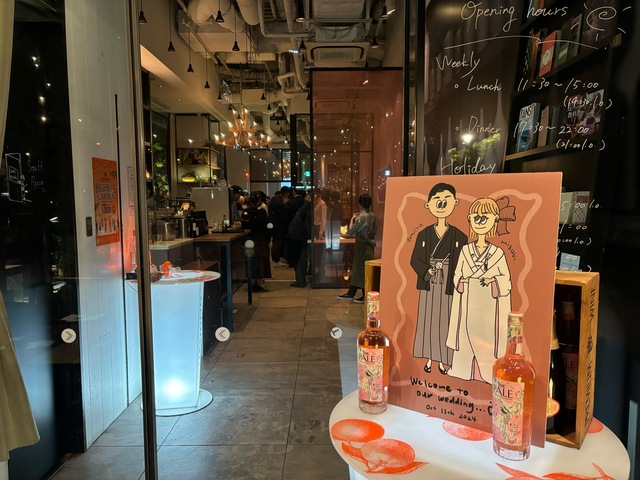 グッドモーニングカフェ 錦町【GOOD MORNING CAFE 錦町】の会場内イメージ10枚目