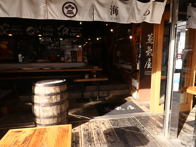 蒸気屋  茅ヶ崎店の会場内イメージ2枚目