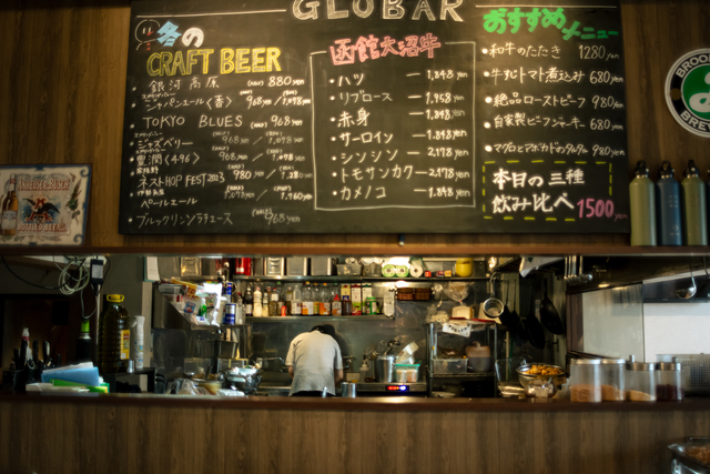 普段は肉バル普段は肉バルをやっている飲食店です。北海道産大沼牛やクラフトビールがお楽しみいただけます。