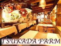 横浜駅30秒3.5H3800円～料理10品ドリンク40種以上