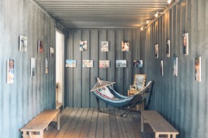 ユニオンハーバー（UNION HARBOR）のパーティー