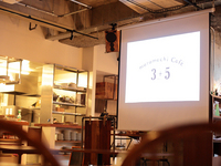 ムロマチカフェ ハチ【muromachicafe hachi】の大人の隠れ家空間