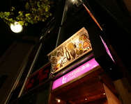 ワインの酒場 Di PUNTO 渋谷神南店の◆人気の秘密