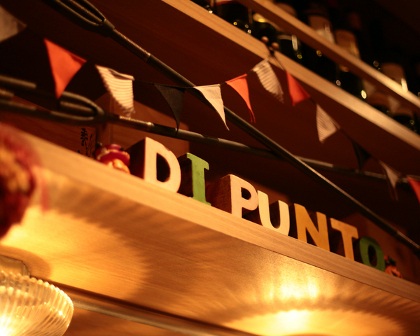 ワインの酒場 Di PUNTO 渋谷神南店の会場内イメージ3枚目