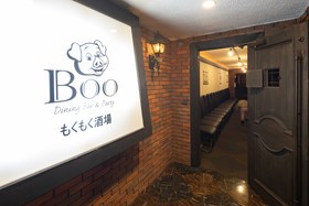 貸切専門＆パーティー Dining Booの当店で出来る事！
