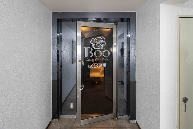 貸切専門＆パーティー Dining Booの会場内イメージ10枚目