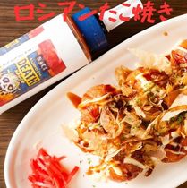 Tommy`s BAR 富乃家のお店の紹介！！