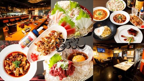 Tommy`s BAR 富乃家の6,000円2時間飲み放題付コース！豪華特典付き！