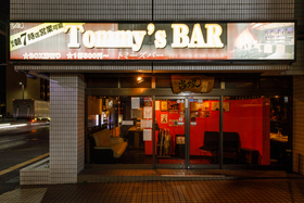 Tommy`s BAR 富乃家のお店の紹介！！