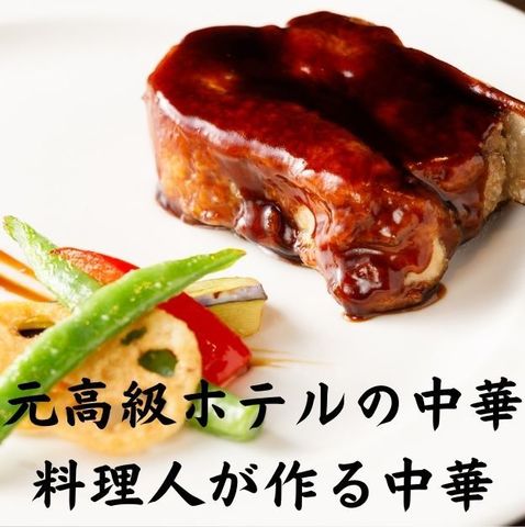 Tommy`s BAR 富乃家の料理・施設等のイメージ画像2