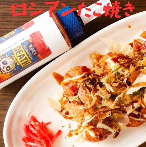 Tommy`s BAR 富乃家の料理・施設等のイメージ画像3