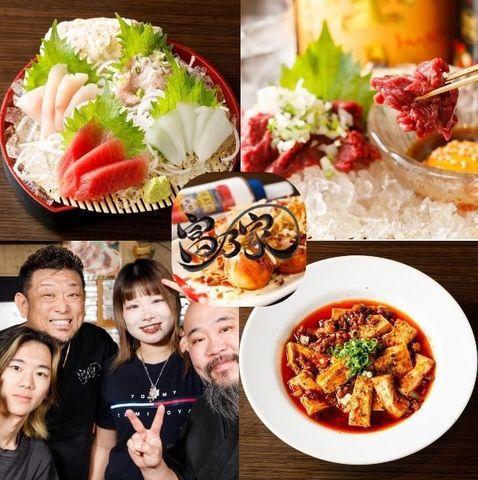Tommy`s BAR 富乃家の料理・施設等のイメージ画像5