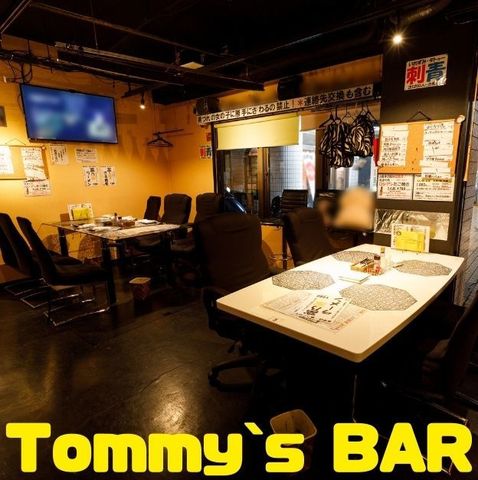 Tommy`s BAR 富乃家の会場メイン画像