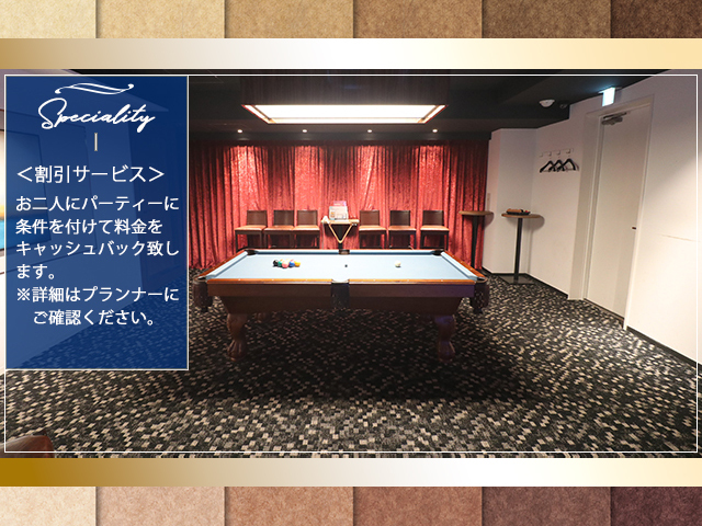 完全個室＆貸切パーティー Darts Cafe DELTA五反田店の会場内イメージ3枚目