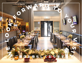 貸切パーティー＆wedding2次会会場 DPS 船橋の会場メイン画像