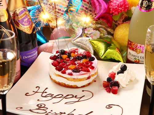 【お料理7品】「貸切スタンダードプラン」人気のパーティメニュー◎のメイン画像