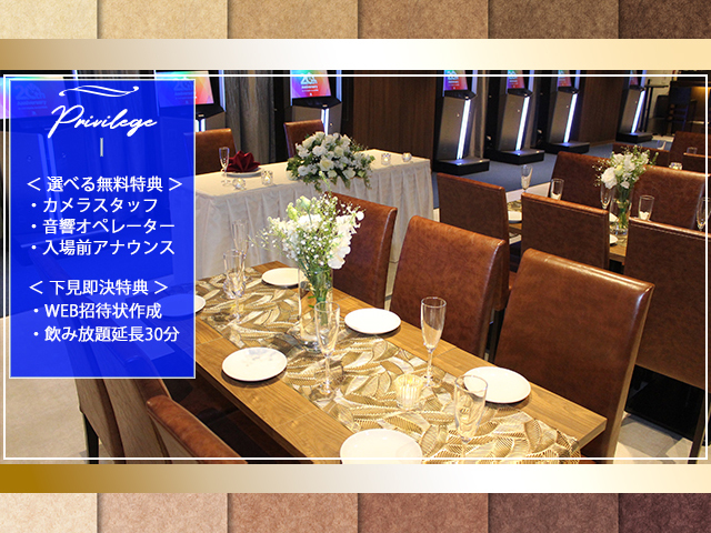 DartsCafe DELTA横浜店の会場内イメージ2枚目