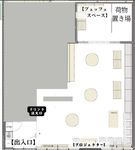 givet Craftbeer＆Spanish【品川】の会場の特徴-立食時の店内レイアウト