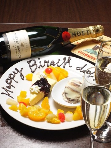EURO HOUSE ‐ユーロハウス‐の料理・施設等のイメージ画像9