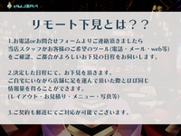 KUJIRA ENTERTAINMENT DININGの施設・サービスのメイン画像