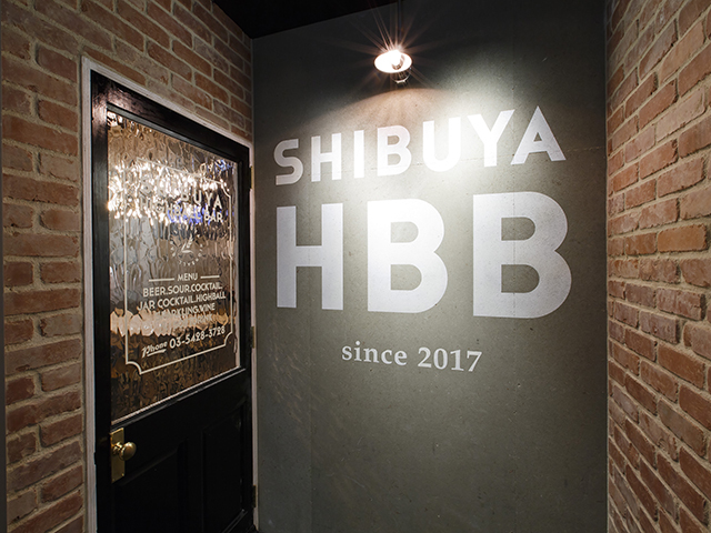 渋谷ハイボールバーの会場内イメージ5枚目