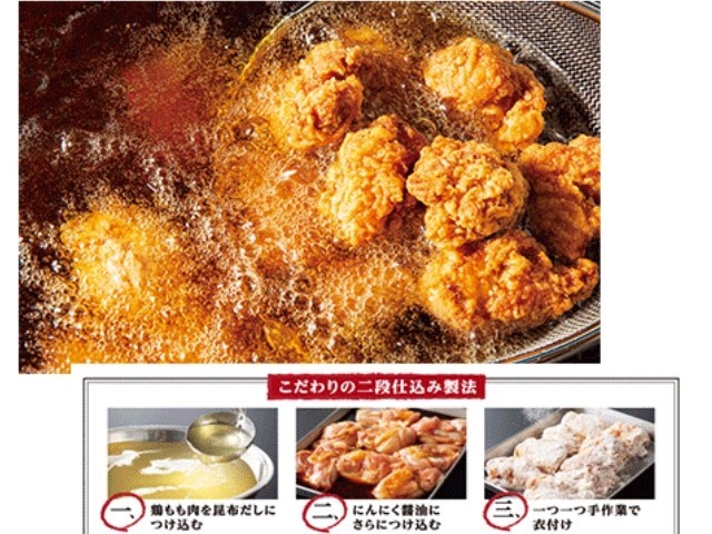 カラオケ ビッグエコー 渋谷センター街本店の料理・施設等のイメージ画像8