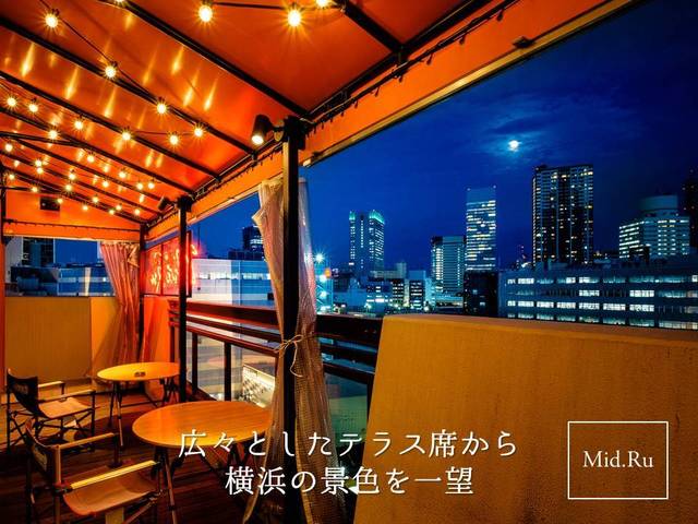 Mid．Ru Yokohama ～ミドル ヨコハマ～の会場メイン画像