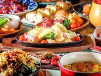Mid．Ru Yokohama ～ミドル ヨコハマ～の料金プランメイン画像