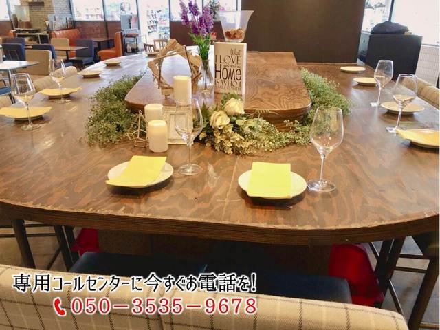 WIRED CAFE Dining Lounge ～ワイアードカフェ～ Wing高輪店 写真1